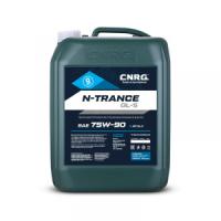 Трансмиссионное масло CNRG N-Trance GL-5 75W-90, 20л