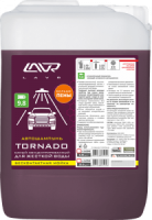 Автошампунь для бесконтактной мойки "TORNADO" Самый концентрированный д/жесткой воды, 5л