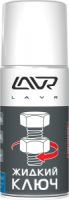 жидкий ключ lavr multifunctional fast liquid key 210мл (аэрозоль) фото