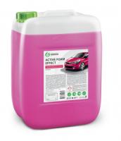 Активная пена GRASS "Active Foam Effect" Эффект снежных хлопьев 21кг