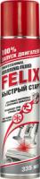 быстрый старт felix в аэроз.уп.335 мл фото