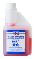 Моторное масло Liqui Moly 2-Takt-Motoroil, 0,25л