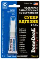 суперадгезив done deal super adhesive gel, 2г фото
