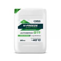 Антифриз CNRG N-Freeze Green Hybro G11, 20кг