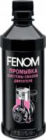 промывка системы смазки двигателя fenom fenom nanoflush, 330мл фото