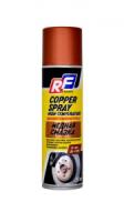 RUSEFF Медная смазка высокотемпературная 250 мл (аэрозоль/баллон 335 мл)