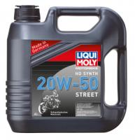 Моторное масло Liqui Moly Motorbike HD Synth Street 20W-50, 4л