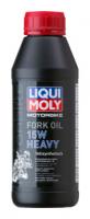 Масло д/вилок и амортиз. Liqui Moly Motorbike Fork Oil Heavy 15W, 0,5л